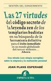 The 27 Virtues